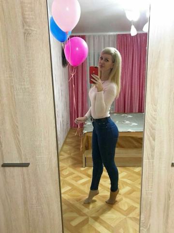 Веста